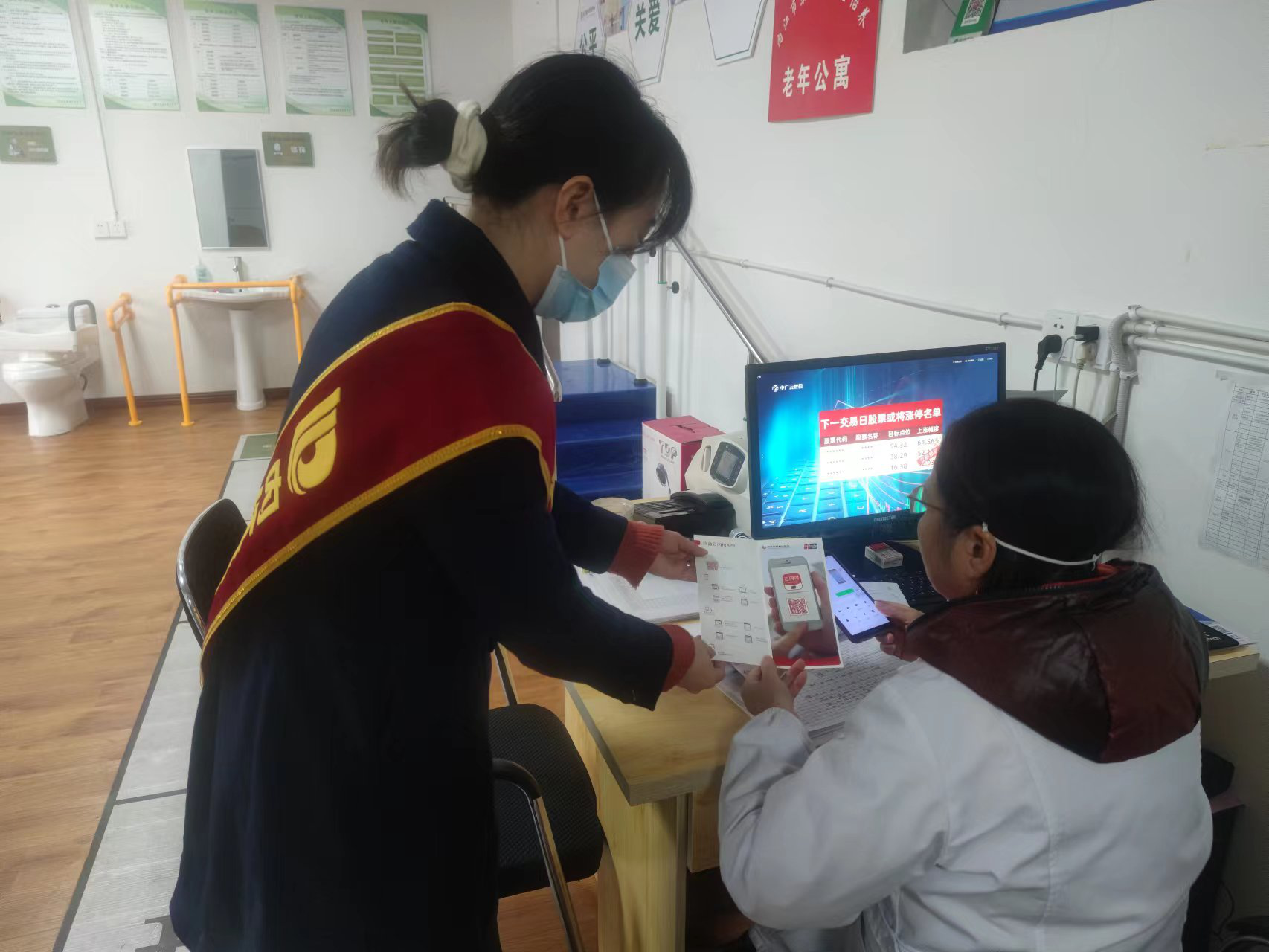 图片1