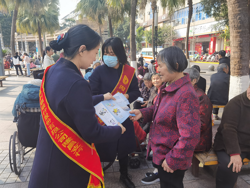 图片7