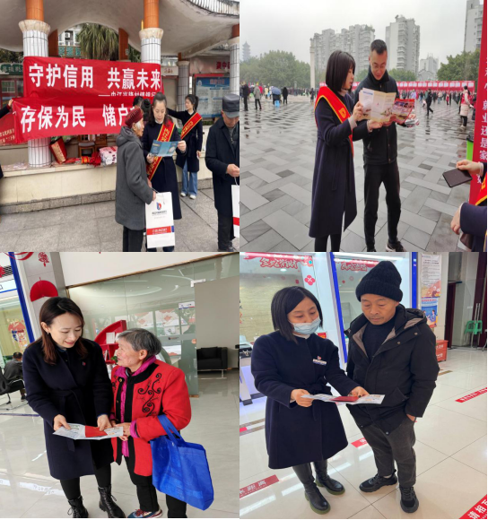 RTX截图未命名