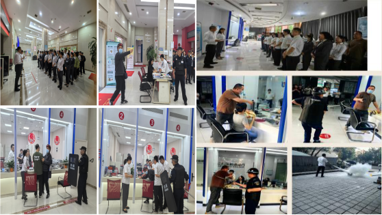 RTX截图未命名