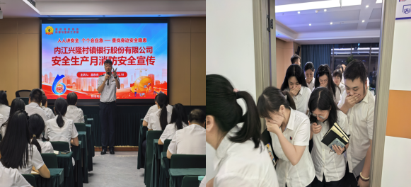 RTX截图未命名